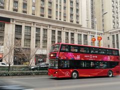 -好利来(熙地港店)