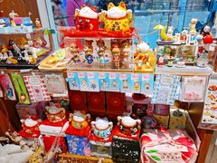 -解忧集市(北京路天河城店)