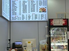 -隆轩面馆(嫩江路店)