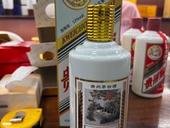 -醉真实酒批发行·茅台·五粮液·红酒寄卖回收