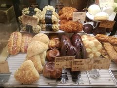 -PAPER STONE BAKERY(天环店)