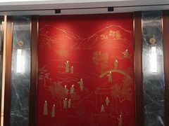 -康逸居·始于2002(海安店)