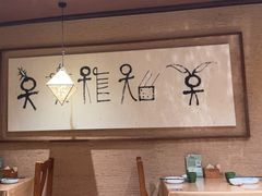 -云海肴·汽锅鸡·云南代表菜(五道口购物中心店)