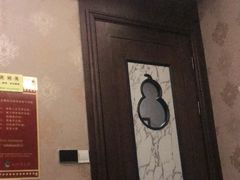 -杭州水知情足浴SPA(苏州店)
