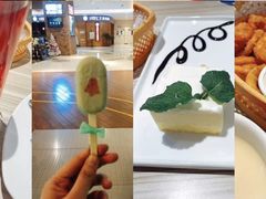 -必胜客(绿地新都会店)