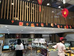 -大苹果面包生日蛋糕(明珠店)