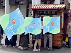 -叶氏麻糍(鼓浪屿店)