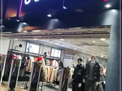 -三福时尚(三峡广场华夏银座店)