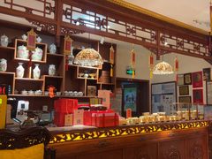 -富华斋饽饽铺·宫廷糕点·伴手礼(护国新天地店)