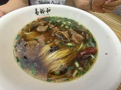 -易裕和·长沙米粉(竹塘西路店)