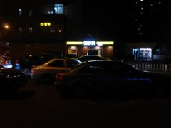 -味多美蛋糕(亚非大厦店)