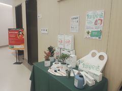 -曼朗心理咨询·旗舰店