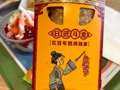 -麦当劳(总统大酒店店)