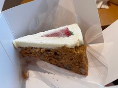 胡萝卜蛋糕-德南面包房(尚都店)