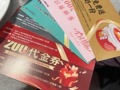 -上海体育博物馆