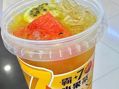 -7分甜(苏州中心店)