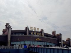 -鼓浪屿内厝澳码头(轮渡站)