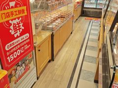 -味多美蛋糕(安定门店)