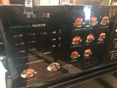 -龙治汉堡(中华城店)
