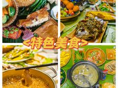 -普洱太阳河森林公园
