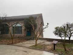 -莫干山风景区