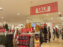 -优衣库(北京枫蓝国际广场店)