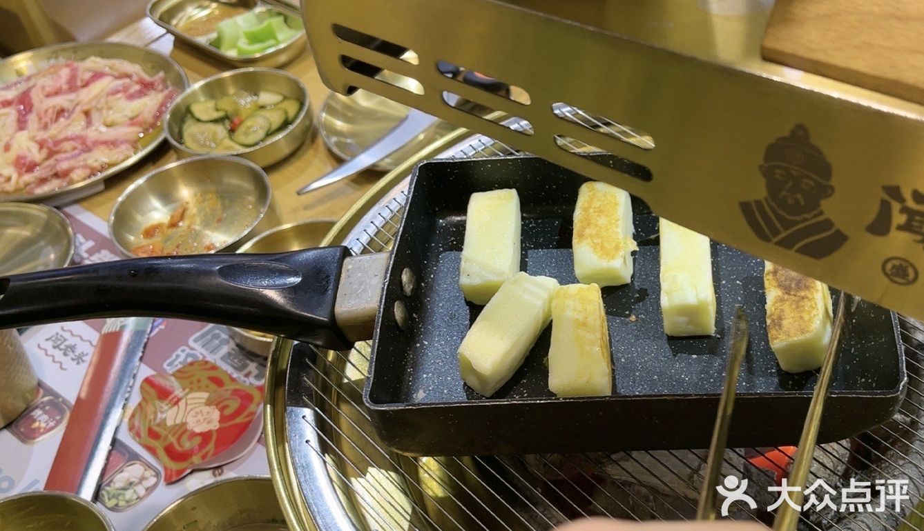 快吃 不吃吃大亏！！！