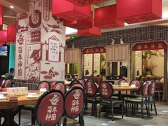 大堂-百年神厨·地道川菜(紫荆店)