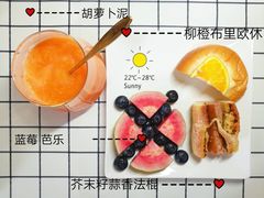 -Miette制菓所