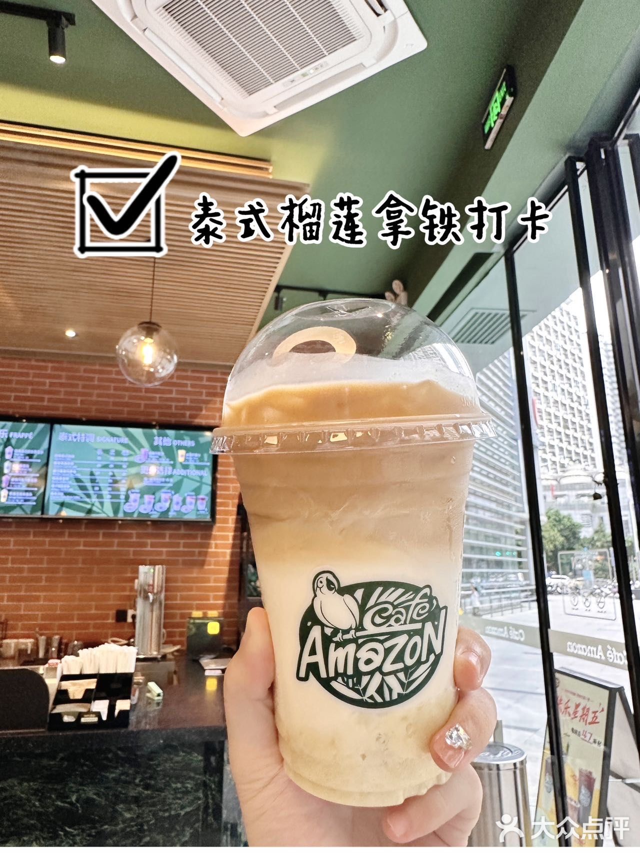 南宁｜这家咖啡居然这么好喝