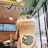 南宁｜这家咖啡居然这么好喝