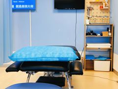 -体博士·疼痛调理·体态矫正·运动康复中心(大望路华贸店)