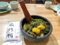 茄子皮蛋煲-张烤鸭·川菜·非遗冒烤鸭(青石桥店)