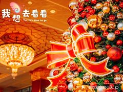 -北京中国大饭店