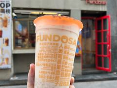 -放哈·甜醅子奶茶创造者(西站店·非遗剪纸主题)