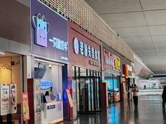 -郑州东站