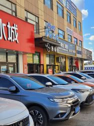 -哆啦爱梦儿童乐园(住邦城市广场店)