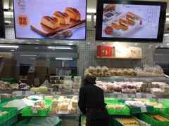 -闻酥园(青羊区文殊坊店)