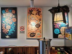 -佬港味粤味小馆(锦艺城店)