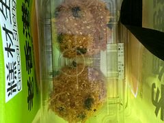 -糕材生•糕点•生日蛋糕(钟楼街店)