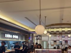 -添好运(武商MALL店)