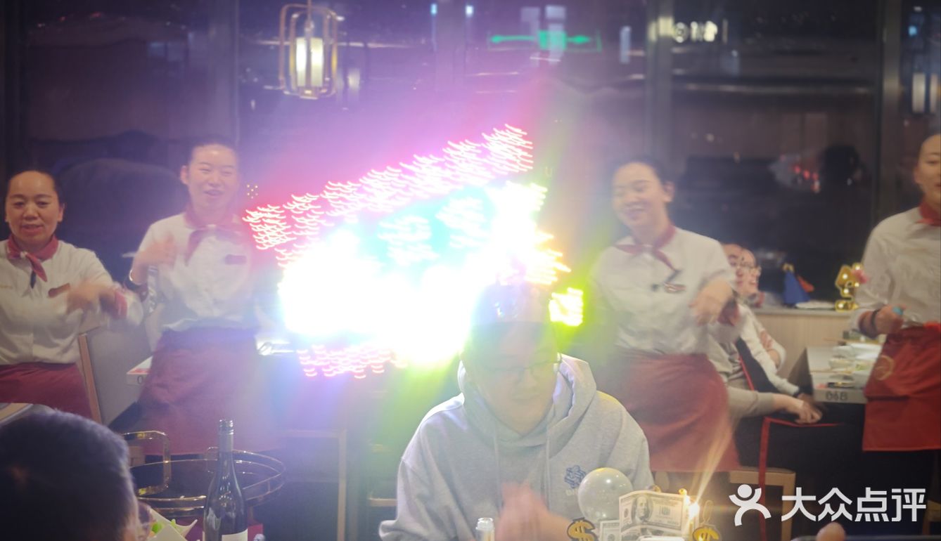 海底捞过生日还是很有仪式感的！