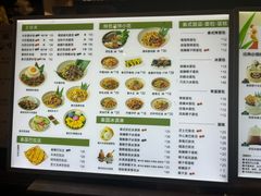 -婉泰·特色小吃·舂鸡脚(告庄二店)