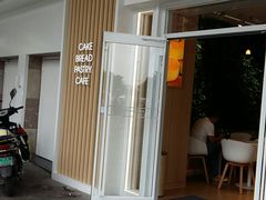 门面-好利来(红牌楼店)