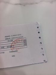 -青岛诺德医学美容医院