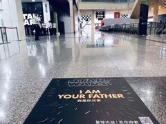 -东浩兰生上海世博展览馆