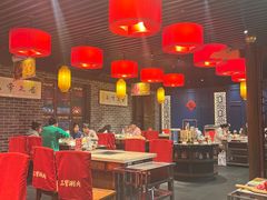 -三宝涮肉(体育学院店)