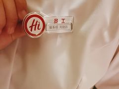 -海底捞火锅(华润万象汇店)