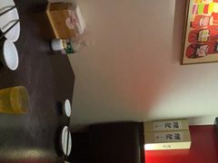 -YAMAKAWA(龙湖胥江天街店)