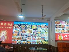 -涵家味土菜馆·徽州一绝臭鳜鱼(三河古镇店)